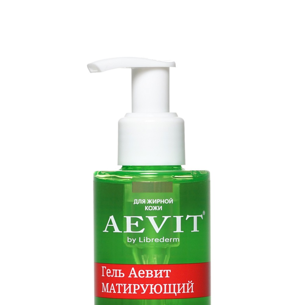Aevit by librederm. Aevit by librederm. Аевит алтай. Aevit by librederm крем нормализующий ночной 50 мл. Аевит крем универсальный питательный 150мл отзывы.