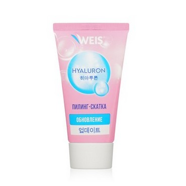 Пилинг - скатка для лица WEIS Hyaluron с фруктовыми кислотами 50мл