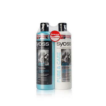 Женский набор Syoss Pure&Care Roots and Tips ( шампунь для волос 500мл + бальзам для волос 500мл )