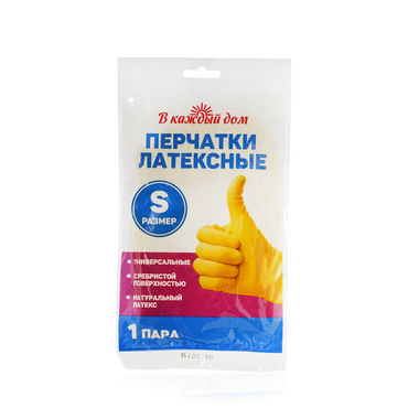 Резиновые перчатки В каждый дом S ЭКОНОМ