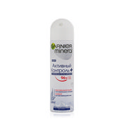 Женский дезодорант - антиперспирант Garnier Активный Контроль + 96 часов 150мл