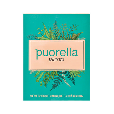 Подарочный набор для женщин Puorella ( тканевая маска для лица с экстрактом алоэ + тканевая маска для лица с коллагеном + тканевая маска для лица с экстрактом улитки )