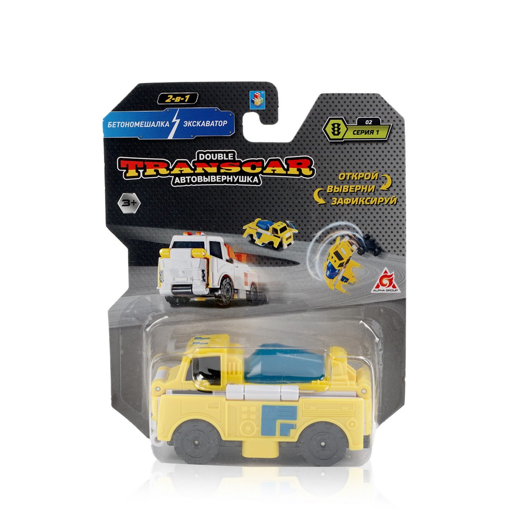 игрушечный транспорт 1 toy transcar double автофургон самосвал 8см Машинка 1 Toy Transcar Double  Бетономешалка-Экскаватор 2в1  8см