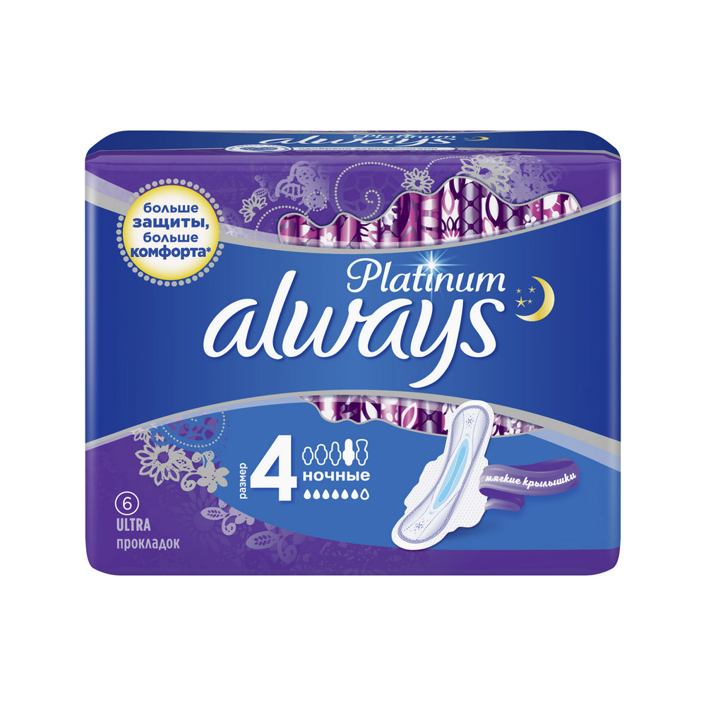 

Женские гигиенические прокладки Always Platinum ultra Super Plus 6шт