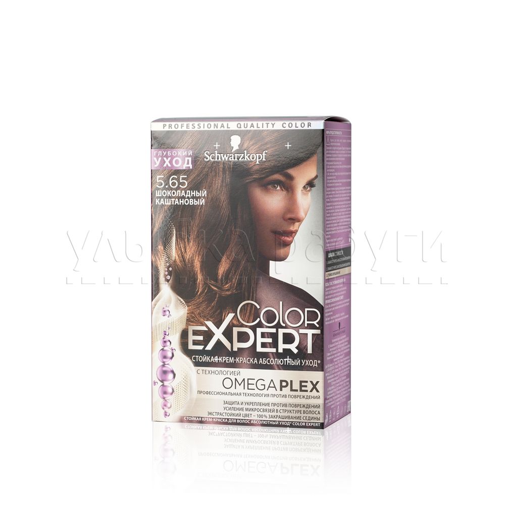 

Стойкая краска Schwarzkopf Color Expert для волос 5.65 Шоколадный каштановый