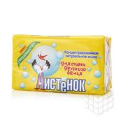 Хозяйственное мыло Аист Аистёнок для стирки детского белья 200г