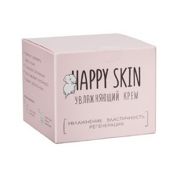 Увлажняющий крем для лица Happy Skin " увлажнение , эластичность , регенерация " 50мл