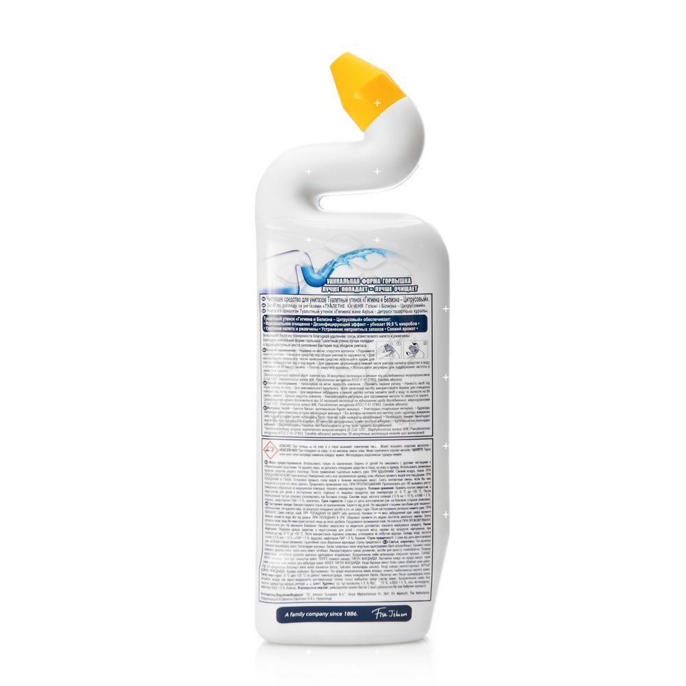 чистящее средство гигиена. средство для туалета sanfor wc "aсtive oxygen, ледниковая свежесть", гель, 750мл. Proper. "чистин" гель для сантехники, 750г. ср-во chistin professional 750 мл универсальное.