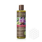 Масло для душа Ecolab " Hawai shower oil " Пенящееся 250мл