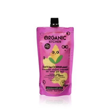 Натуральный глубоко очищающий био скраб для лица Organic Kitchen " Don't be CORNfused " 100мл