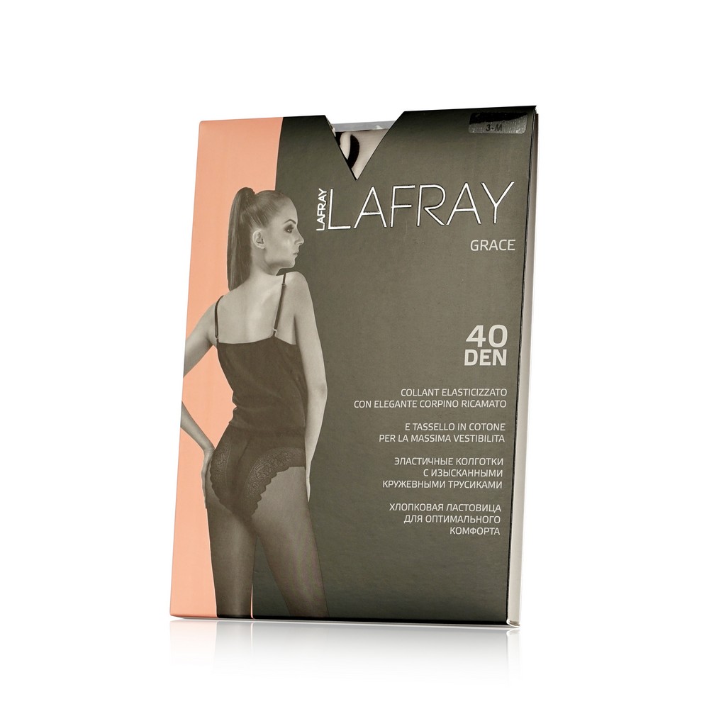 

Женские колготки La Fray Beauty с ажурными трусиками-бикини 40den Cacao 3 размер