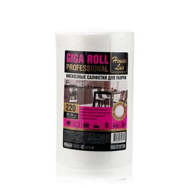 Вискозные салфетки House Lux " Giga Roll " 220шт