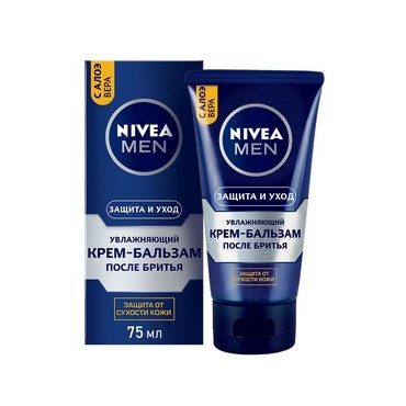Крем - бальзам после бритья Nivea " Защита и уход " увлажняющий 75мл