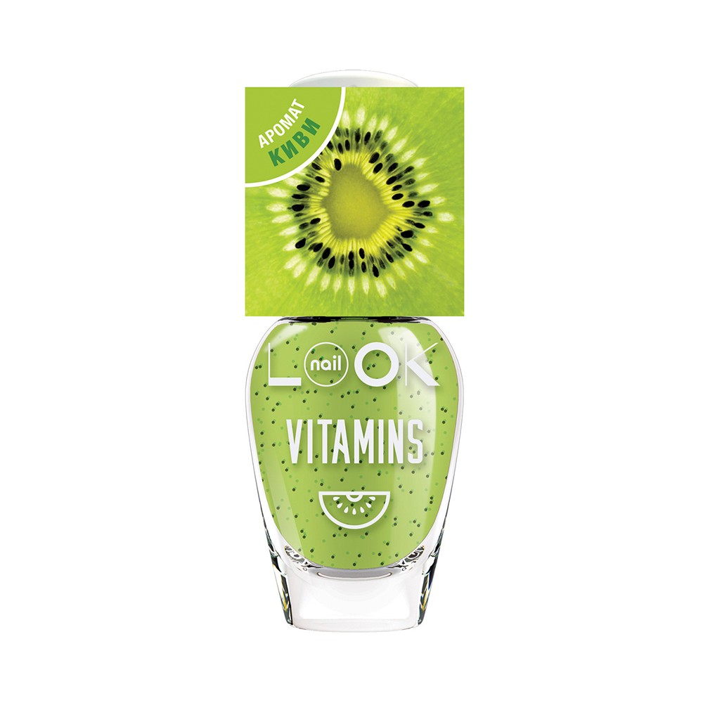 

Лак для ногтей NailLook Vitamins 31712 Kiwi Mojito 8,5мл
