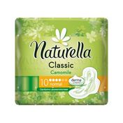 Женские гигиенические прокладки Naturella Classic Normal 10шт