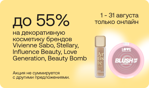 sale-banner-409279
