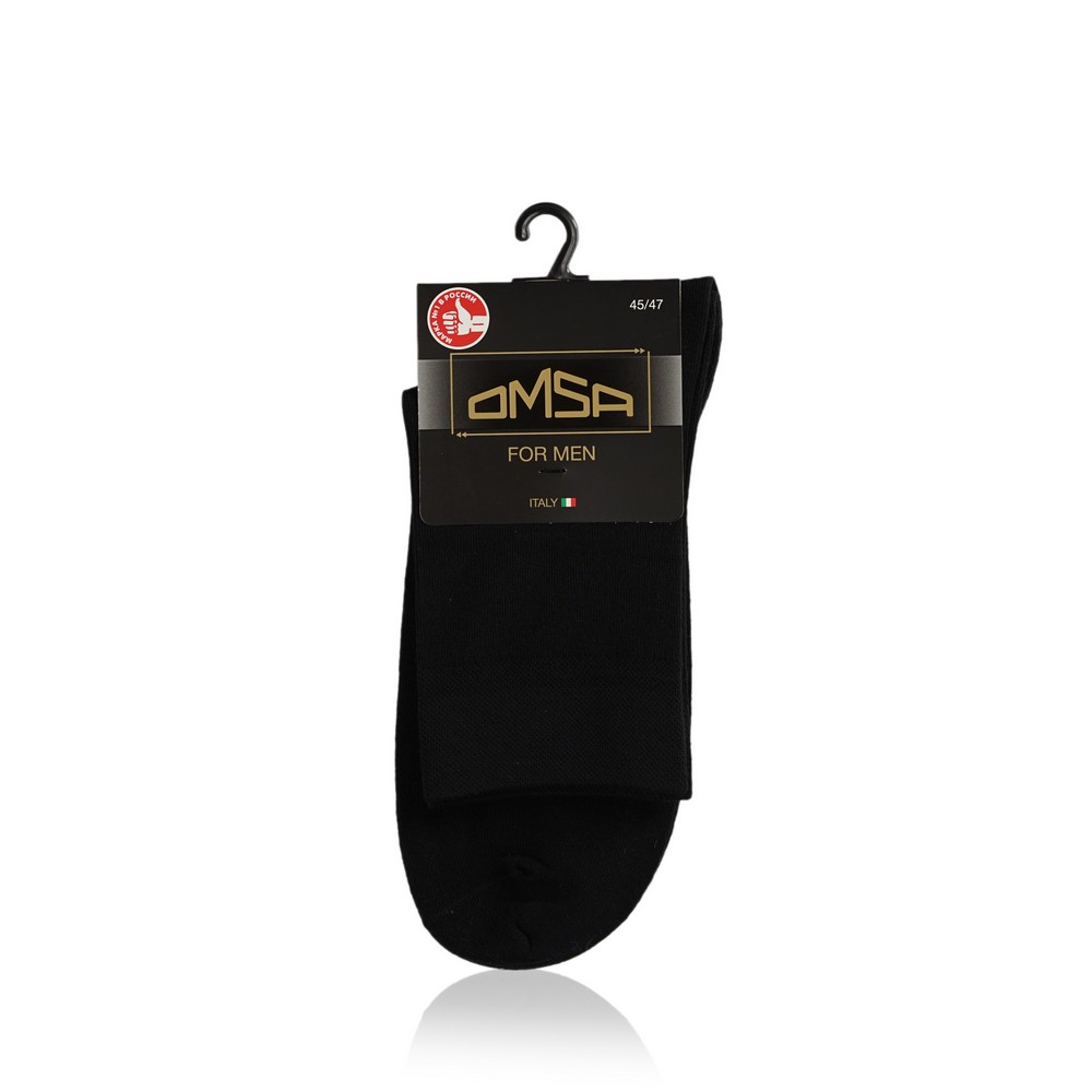 

Мужские носки Omsa Classic трикотажные , 202 , Nero , р.45-47