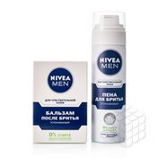 Мужской набор Nivea Men ( бальзам после бритья для чувствительной кожи 100мл + пена для бритья для чувствительной кожи 200мл )