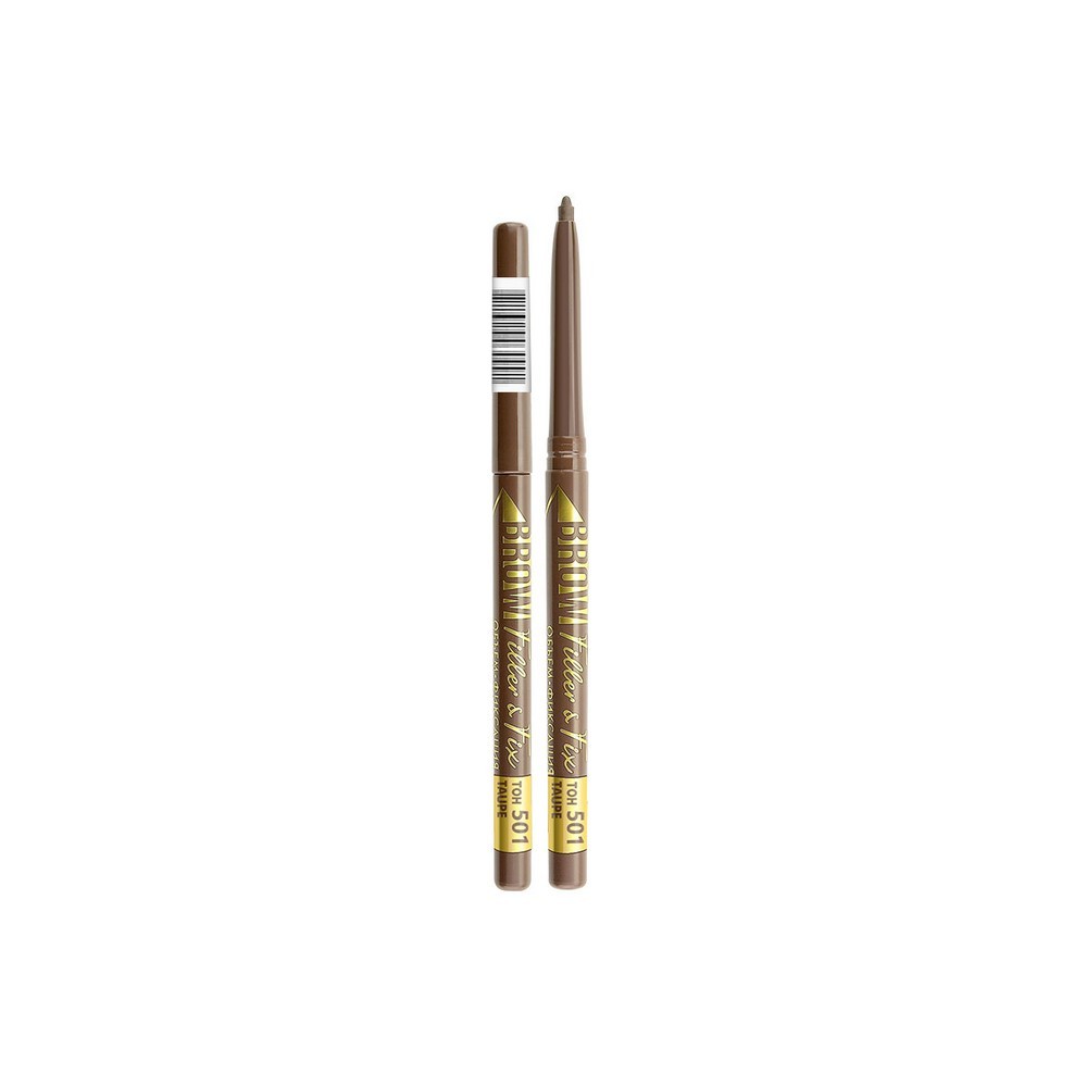 

Механический карандаш для бровей Luxvisage Brow filler & fix 501 Taupe