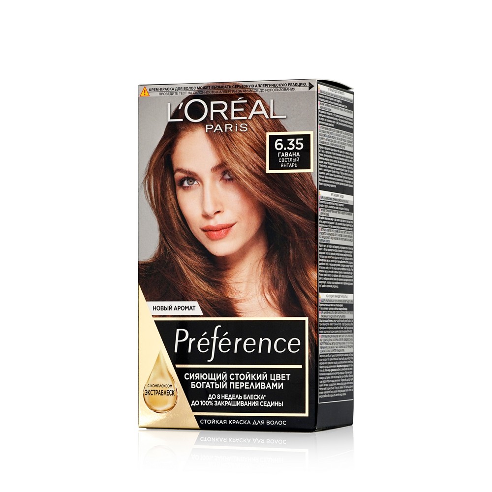 Краска L`Oreal Paris Preference стойкая для волос 6.35 Гавана стойкая крем краска для волос l oreal paris preference 4 12 монмартр 270 мл