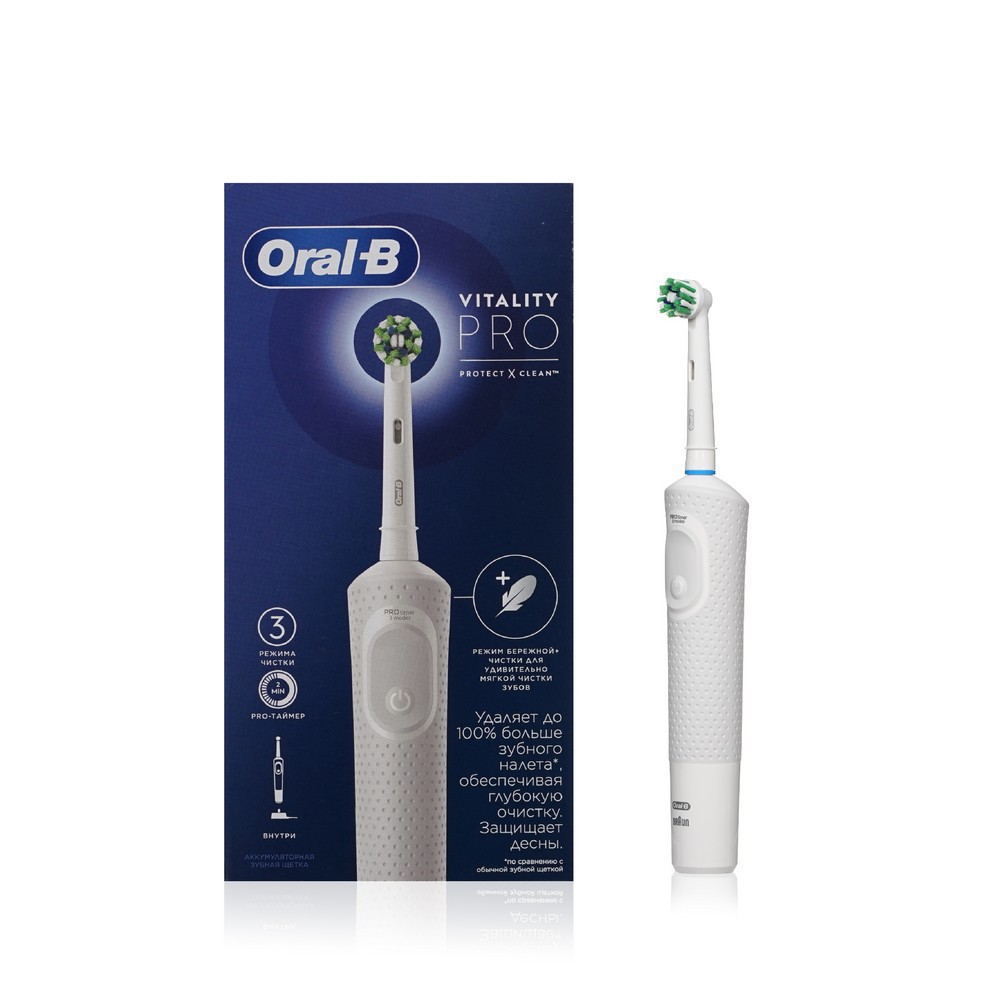 щетка vitality pro