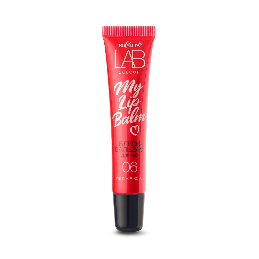 

Блеск - бальзам для губ Bielita LAB colour My Lipbalm 06 Wild Hibiscus 15мл