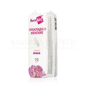Женские прокладки Выгода normal plus Soft 10шт