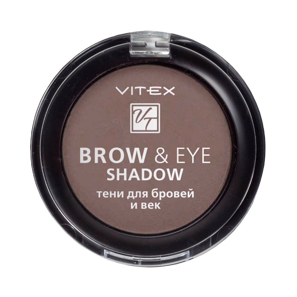 

Тени для бровей и век Vitex Brow&Eye Shadow 13 1,5г