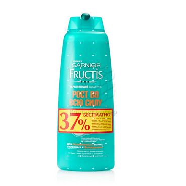 Укрепляющий шампунь Fructis Рост во всю силу для ослабленных волос , склонных к выпадению 400мл. Фото упаковки