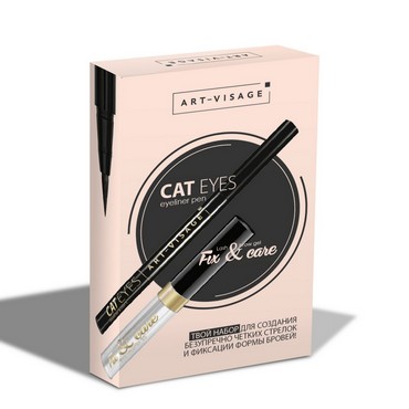Набор для макияжа Art-Visage ( подводка - фломастер для век Cat Eyes устойчивая ультрачерная 1,5мл + гель для бровей и ресниц 5мл )