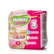 Подгузники - трусики Huggies для девочек 7-11кг 19шт