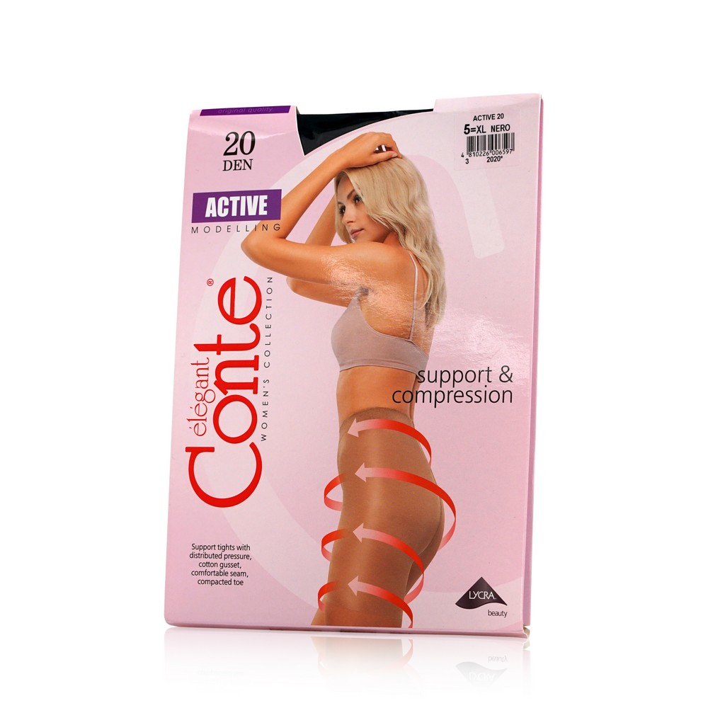 

Женские колготки Conte Active 20den Nero 5 размер