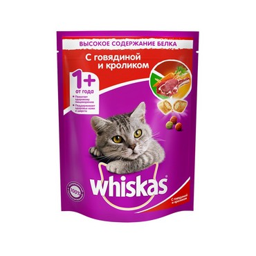 Кошка Магазин Нижнего Белья Пермь Кошка Магазин Нижнего Белья Пермь