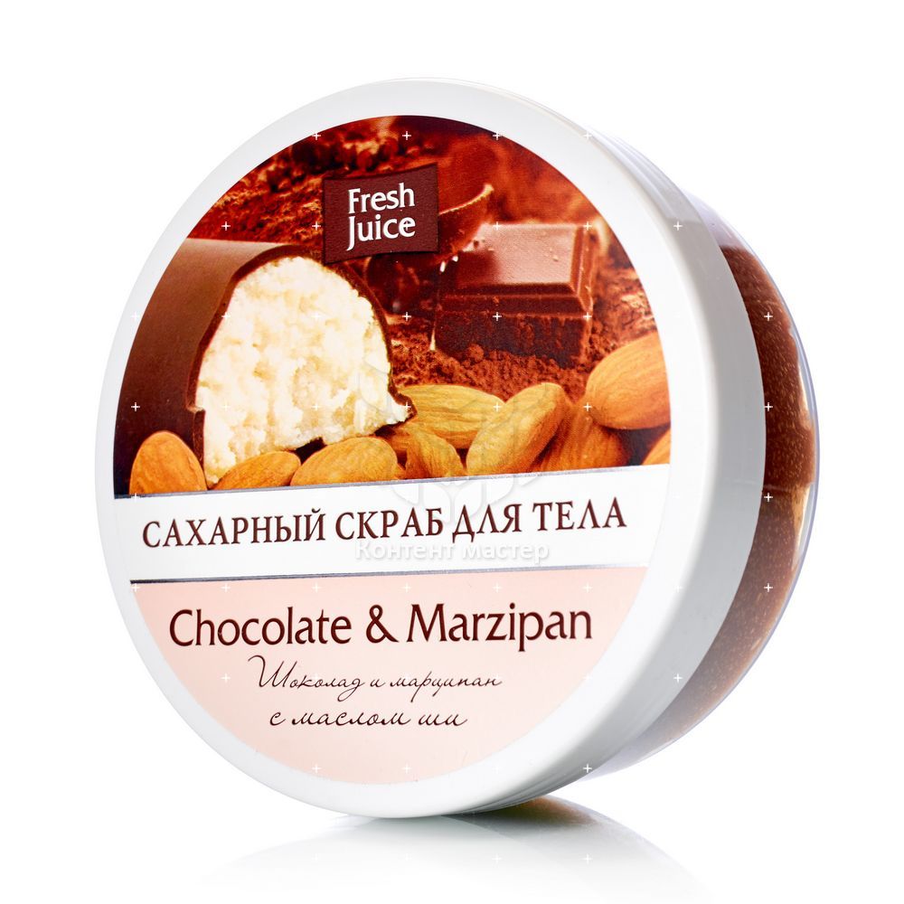 скраб для тела дешевый. крем-баттер для тела улыбка радуги. скраб улыбка радуги.