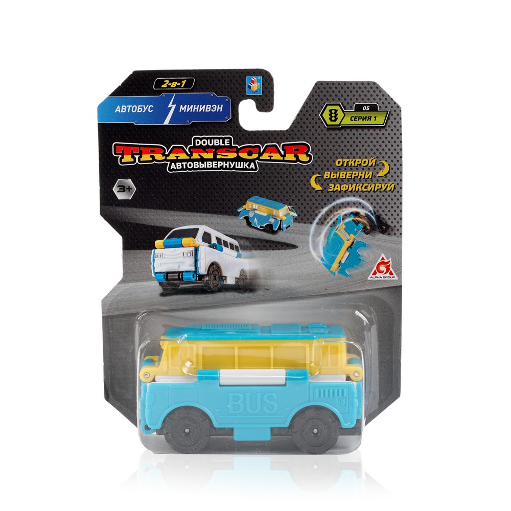 Машинка 1 Toy Transcar Double  Автобус-Минивен 2в1  8см игрушечный транспорт 1 toy transcar double лесовоз автовоз 8см т18283