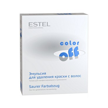 Эмульсия для удаления краски с волос Estel Color OFF 3*120мл