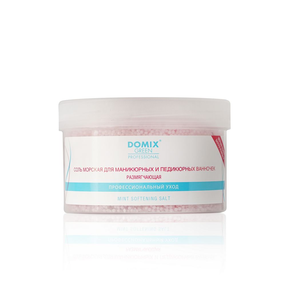 

Морская соль Domix Green Professional для маникюрных и педикюрных ванночек 500г