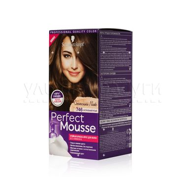 Краска - мусс Schwarzkopf PERFECT MOUSSE для волос 746 Натуральный русый