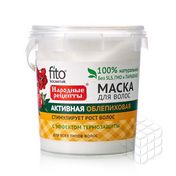 Маска ФИТОкосметик Народные рецепты для волос " Активная облепиховая " 155мл