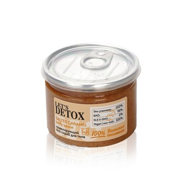 Моделирующий био - скраб для тела Let's Detox " Salted Caramel " 150мл