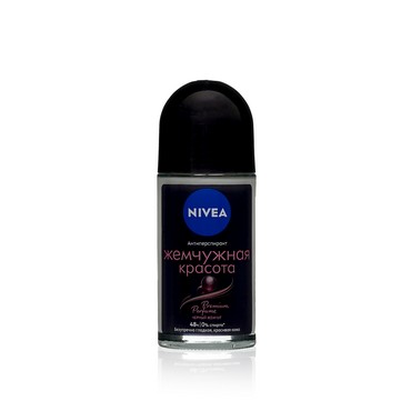 Женский дезодорант - антиперспирант Nivea Жемчужная красота с экстрактом жемчуга 50мл