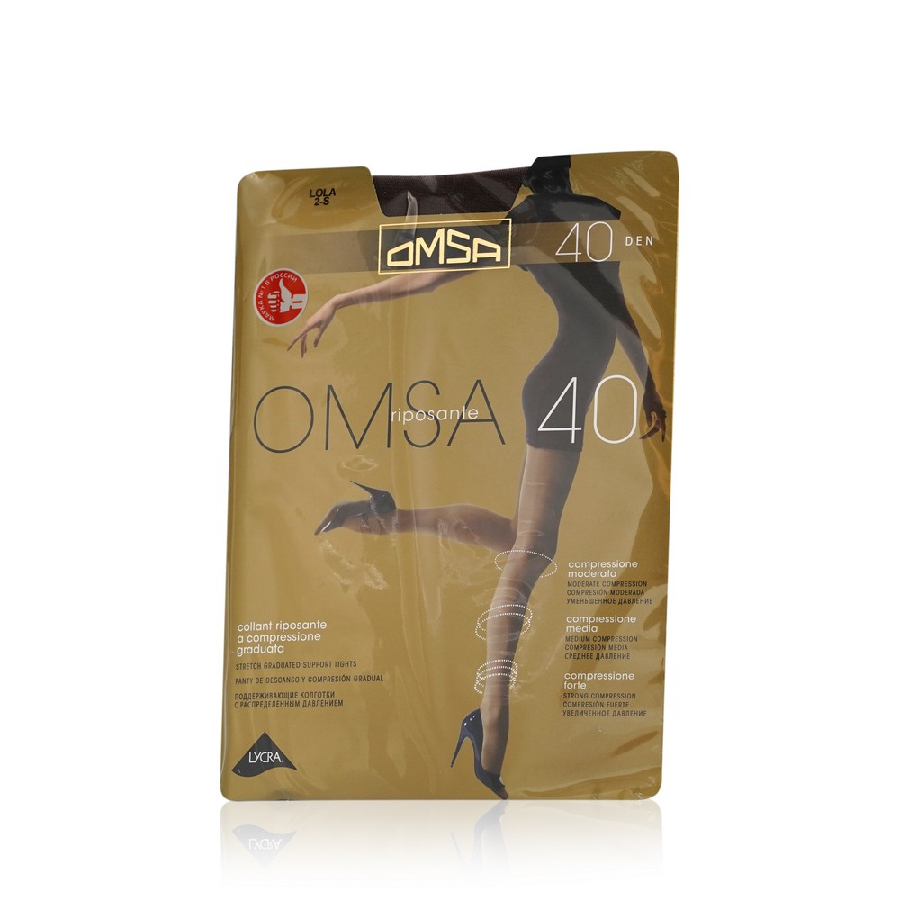 

Женские колготки Omsa Riposante 40den lola 2 размер