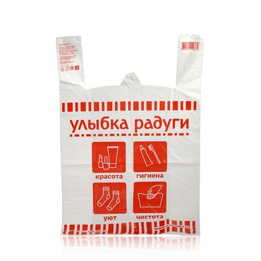 Фирменный пакет 300*500/380*600мм
