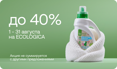 sale-banner-409299