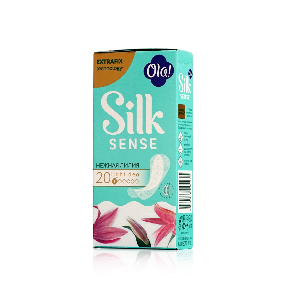 

Ежедневные прокладки Ola! silk sense Light Deo " Нежная лилия " 20шт