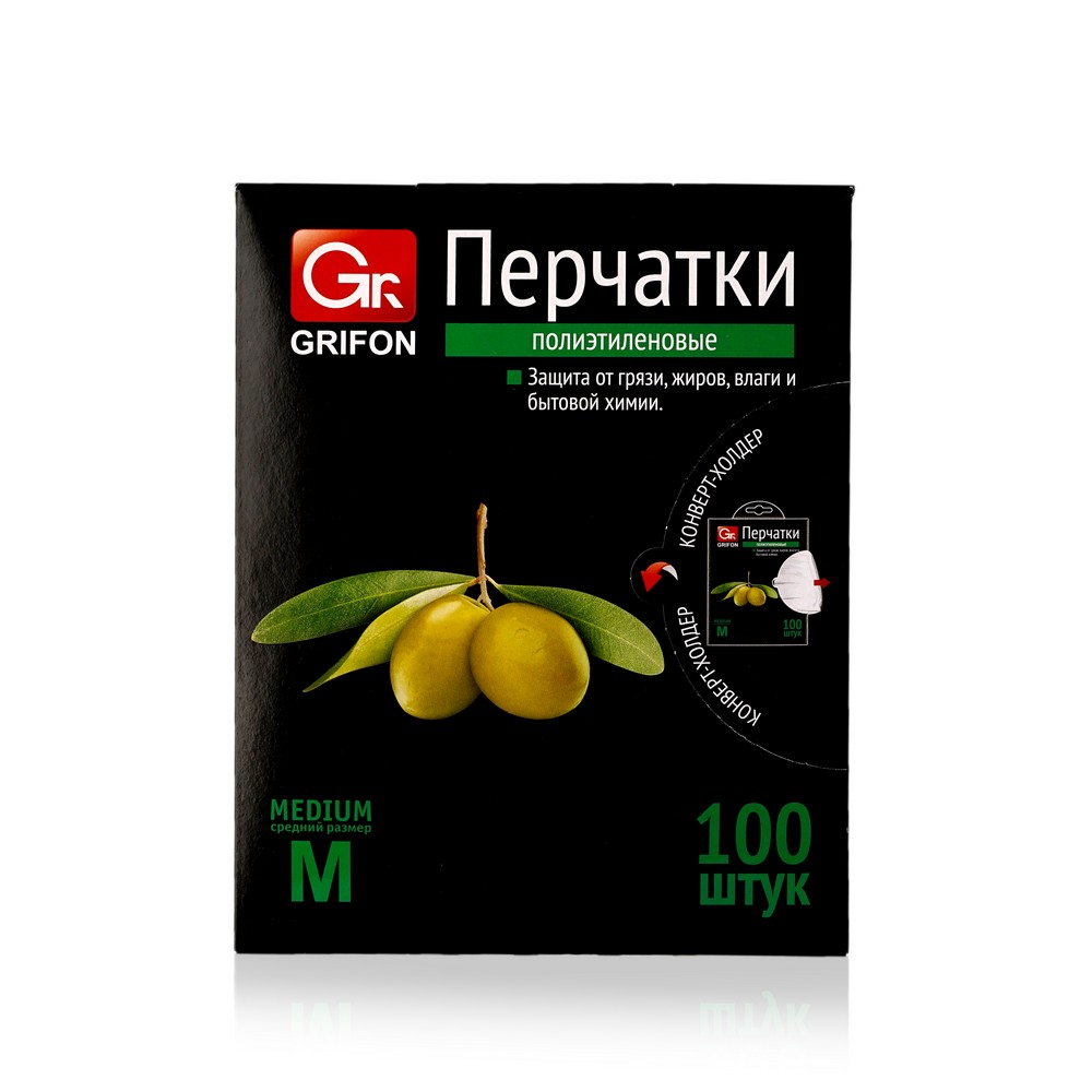 

Одноразовые перчатки Grifon полиэтиленовые M 100шт