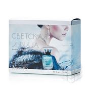 Женская парфюмерная вода Brocard " Светская львица.Зима близко " 50мл