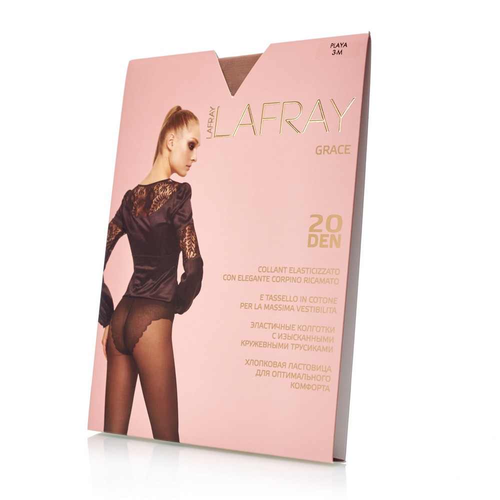 

Женские колготки La Fray Grace с ажурными трусиками-бикини 20den playa 3 размер