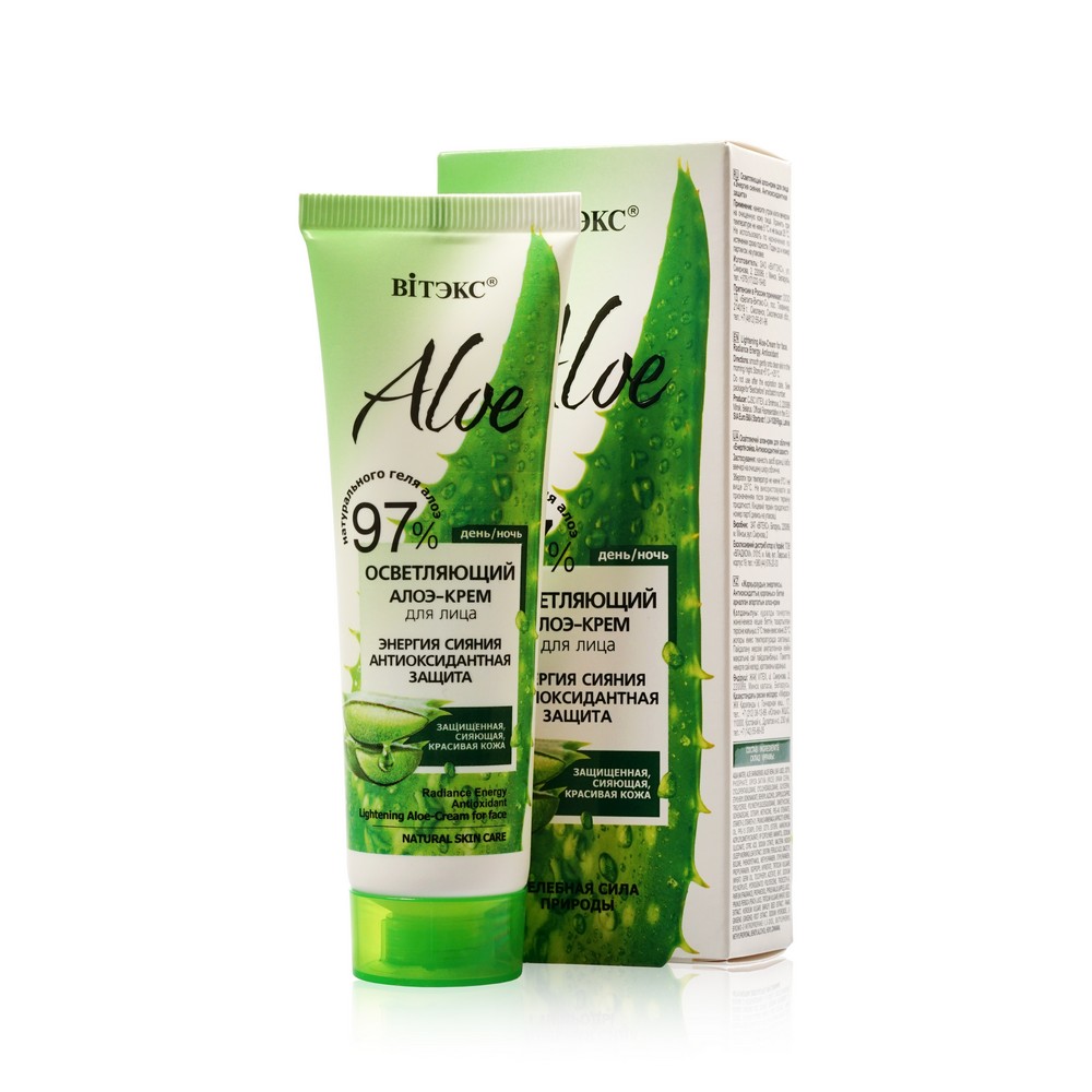 

Осветляющий алоэ - крем для лица Витэкс Aloe 97% " Энергия сияния " антиоксидантная защитная 50мл