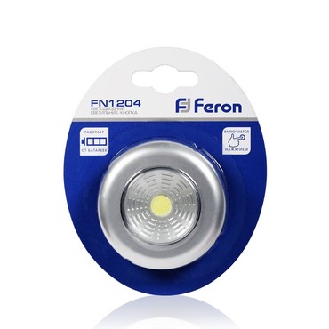 LED светильник - кнопка Feron